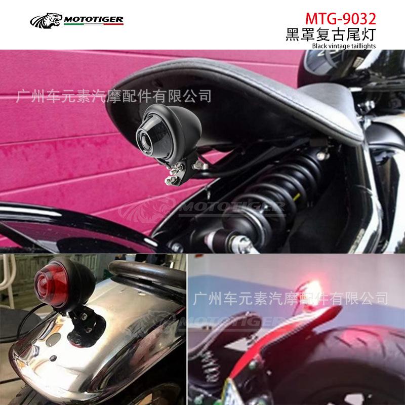 Chương trình khuyến mãi phù hợp với các phụ kiện sửa đổi xe máy Harley, đèn phanh LED kim loại cổ điển, đèn hậu phía sau, đèn tín hiệu tròn nhỏ, đèn tín hiệu