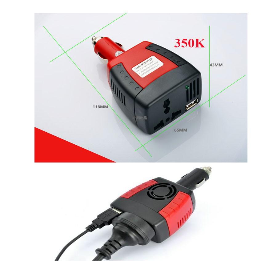 Bộ Chuyển Đổi Nguồn 12V Sang 220V Kiêm Tẩu Sạc Điện Thoại Nhỏ Gọn, Tiện Lợi Trên Xe Ô Tô (Hàng Cao Cấp Loại 1)