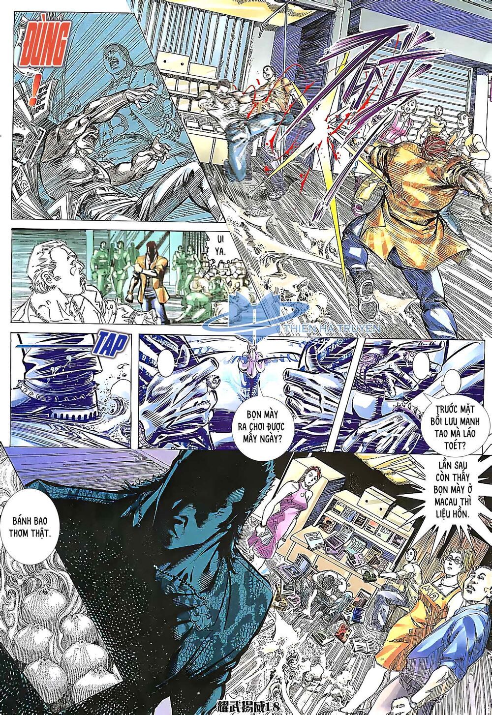 diệu võ dương oai chapter 171 3