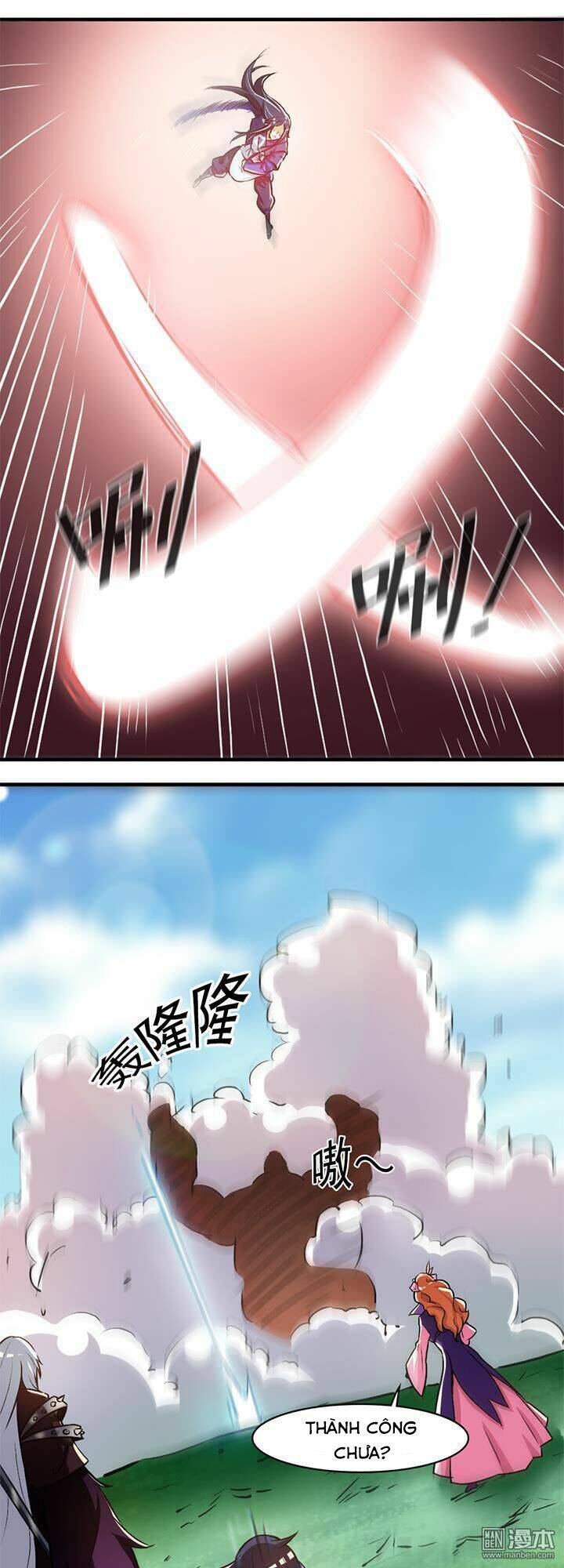 lâm phi truyện chapter 23 14