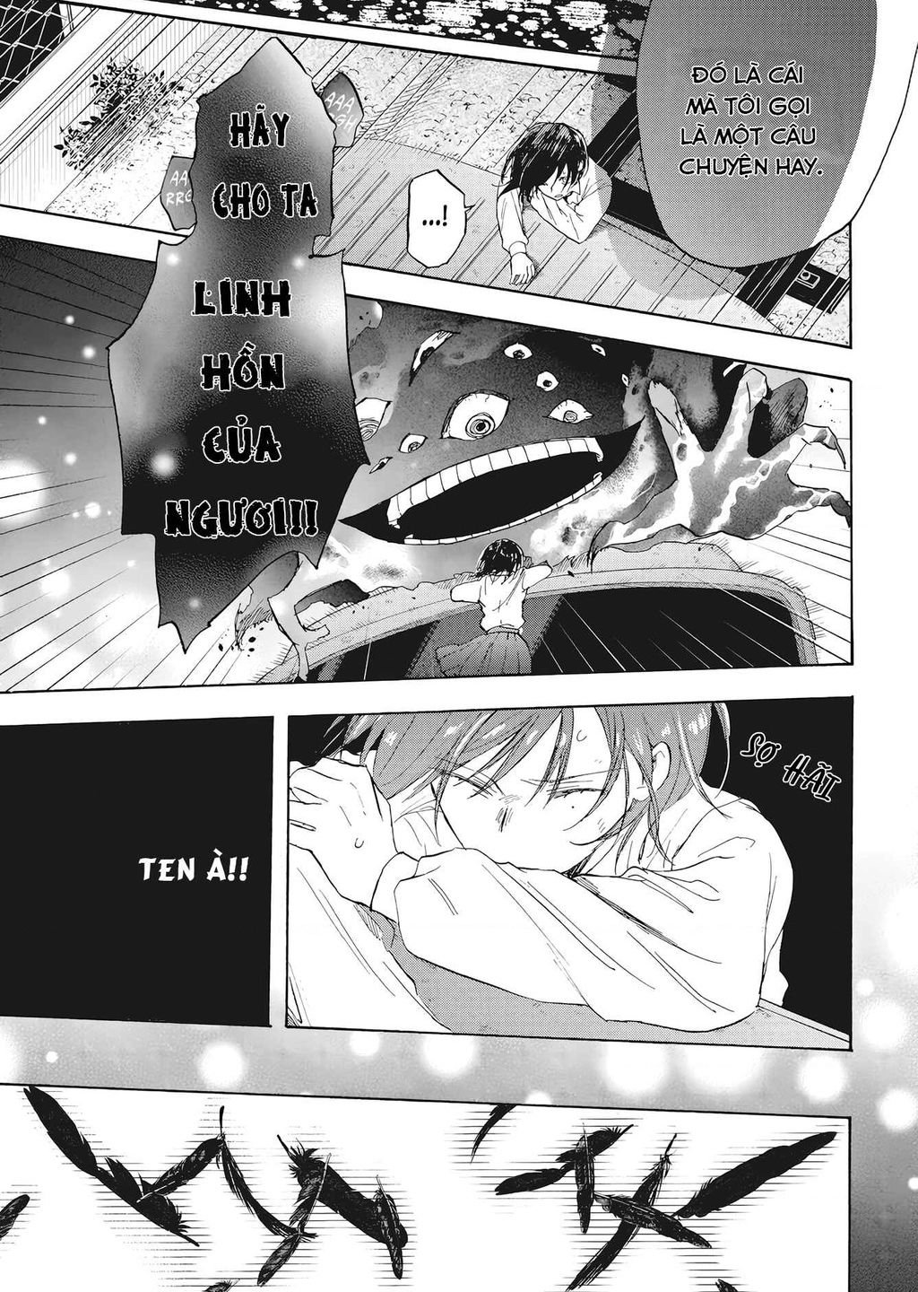 kurahime to koikarasu chapter 0 42