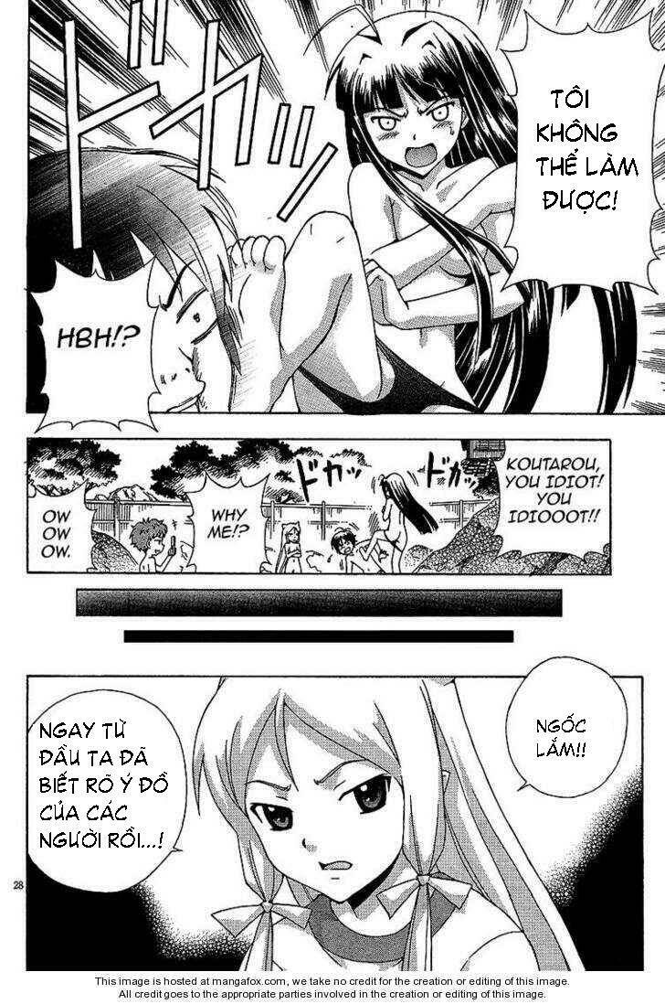 kami sen chapter 2 28