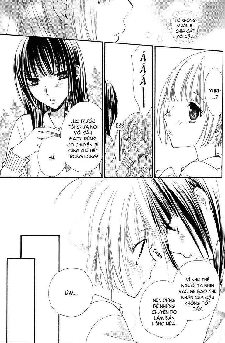 gokujou drops chapter 19 15