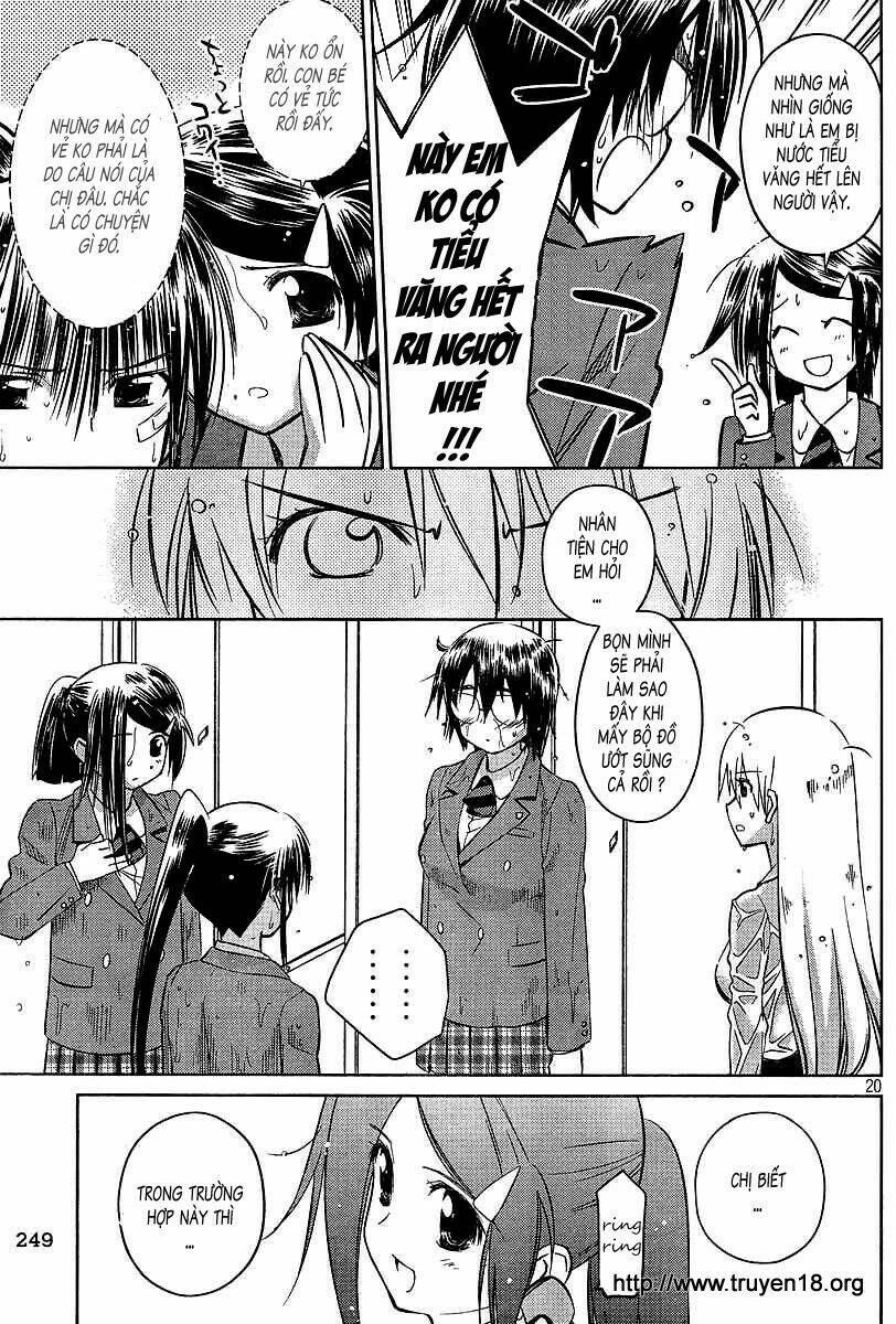 kiss x sis chapter 25 21