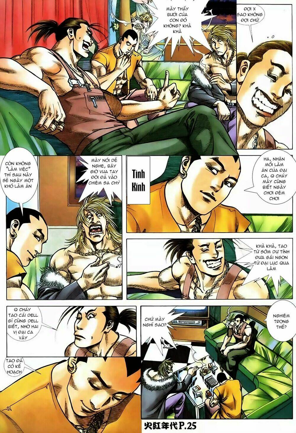 hỏa hồng niên đại hắc cốt đường chapter 115 20