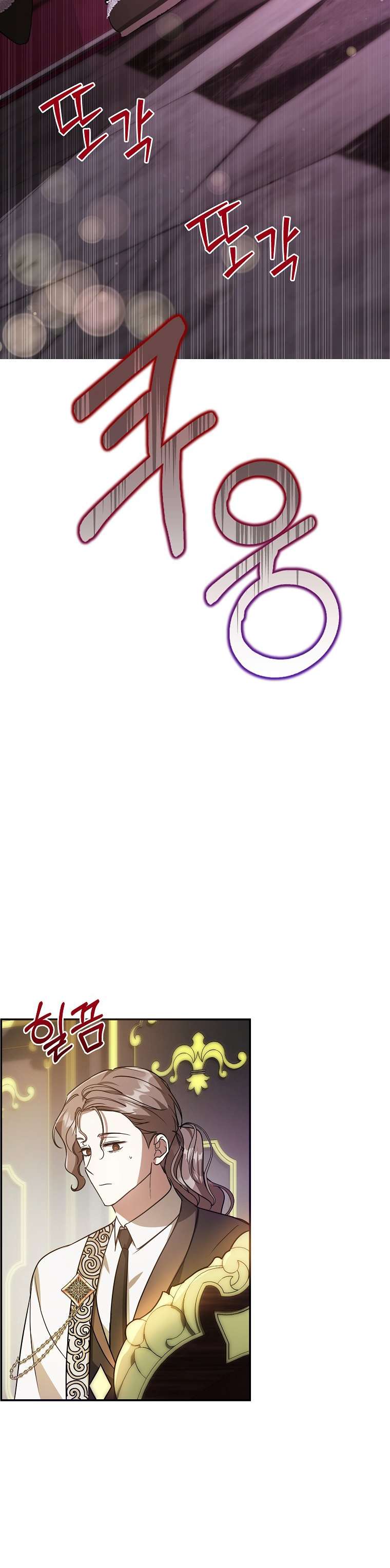 chị gái tôi là nhân vật chính chapter 20 33