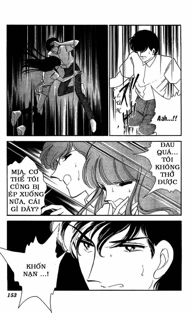 ryouko no shinrei jikenbo chapter 12 7