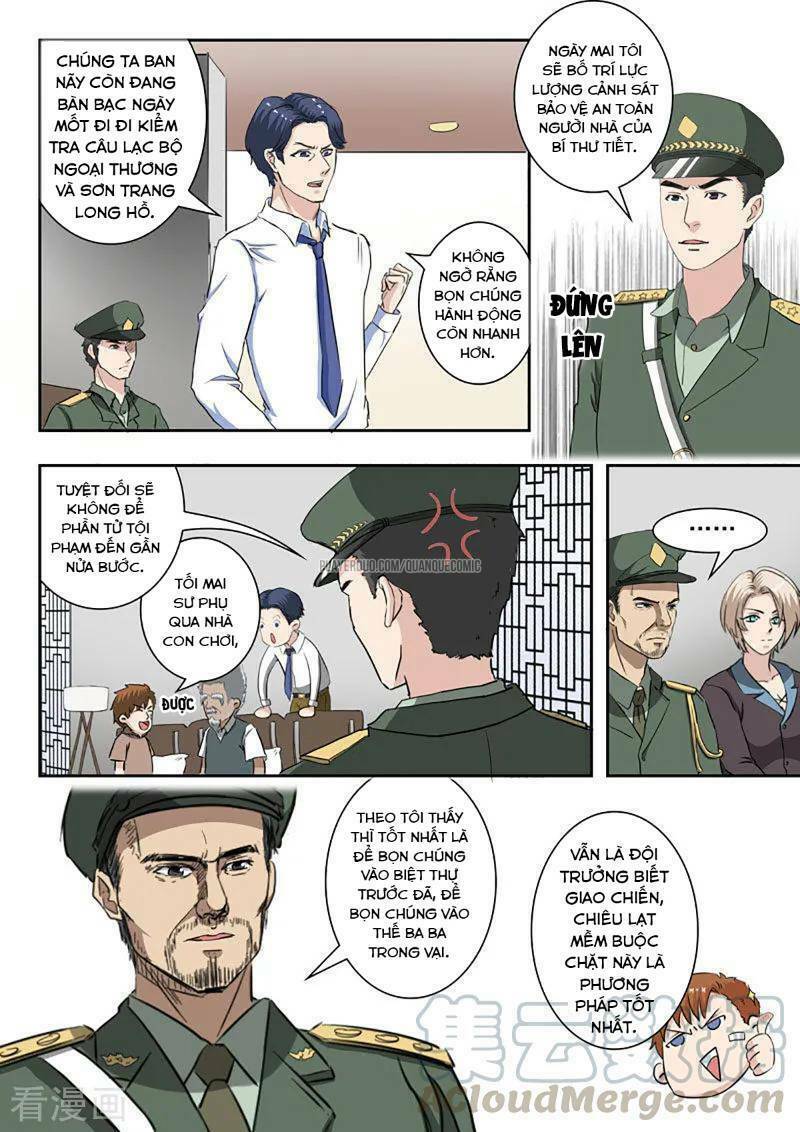 thấu thị chi nhãn chapter 249 7