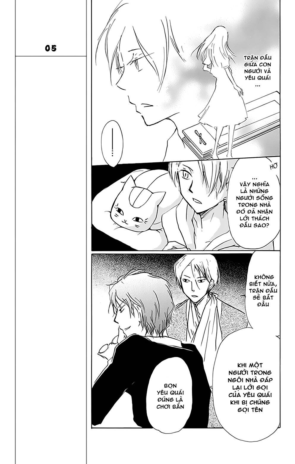 trả tên lại cho yêu quái chapter 80 20