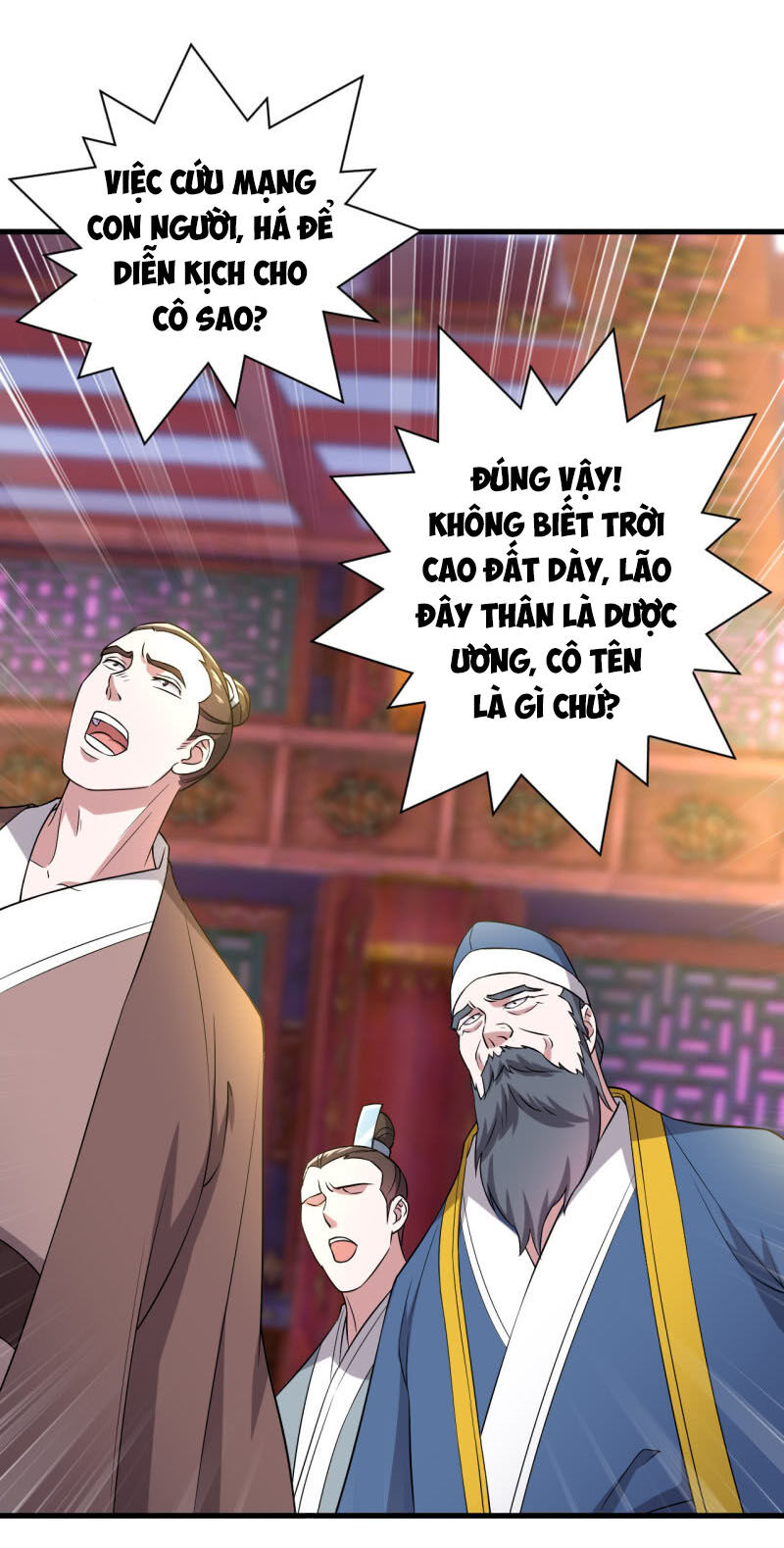tà y cuồng thê chapter 81 15