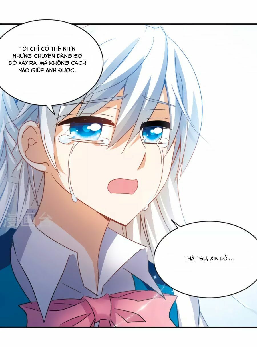 tô tịch kỳ quái chapter 95.2 15