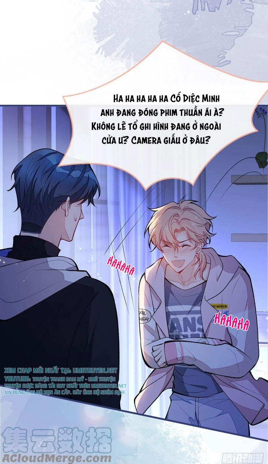 lại bị nam thần chọc trên hot search! chapter 70 16