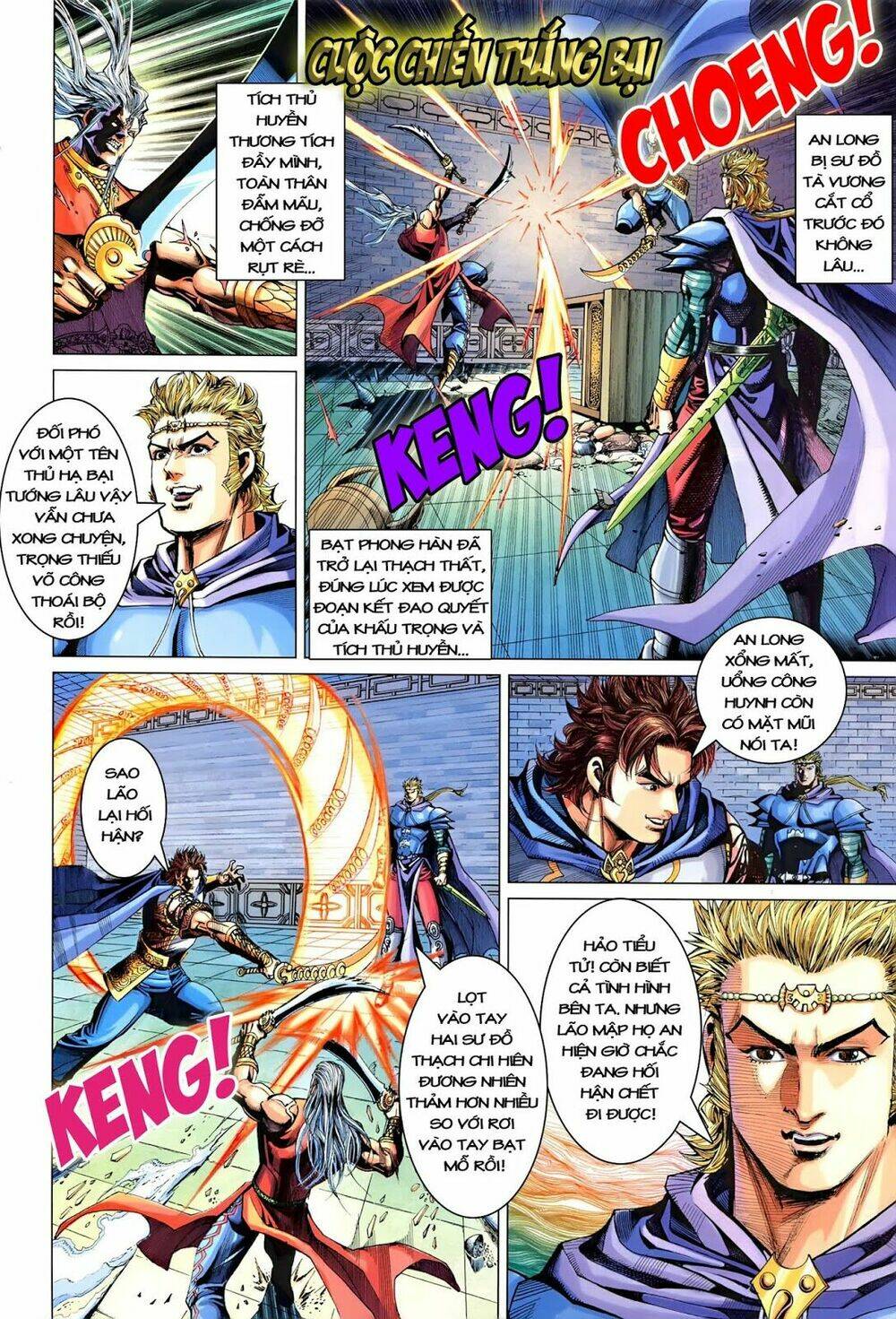 đại đường song long truyện chapter 218 22