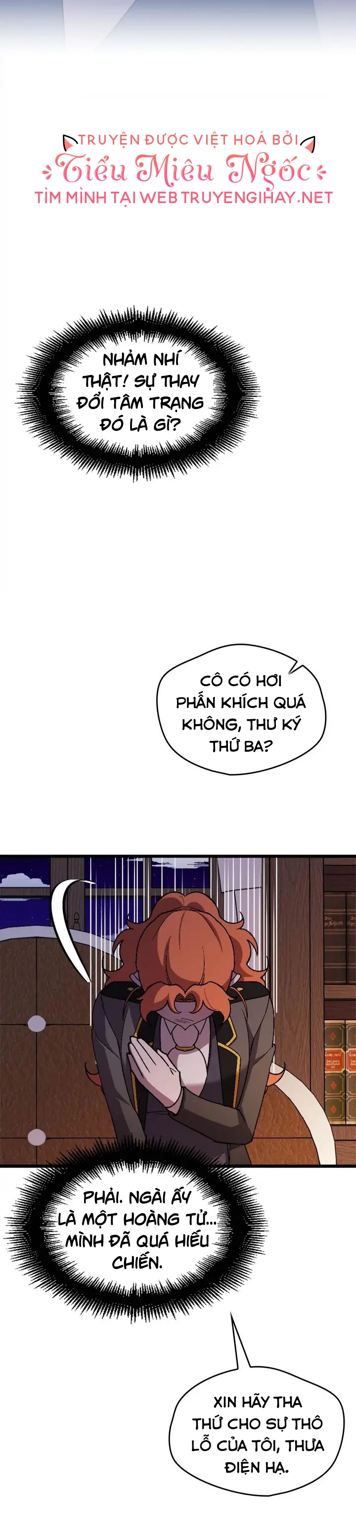 tôi sẽ cứu lấy gia tộc sắp sụp đổ chapter 96 13