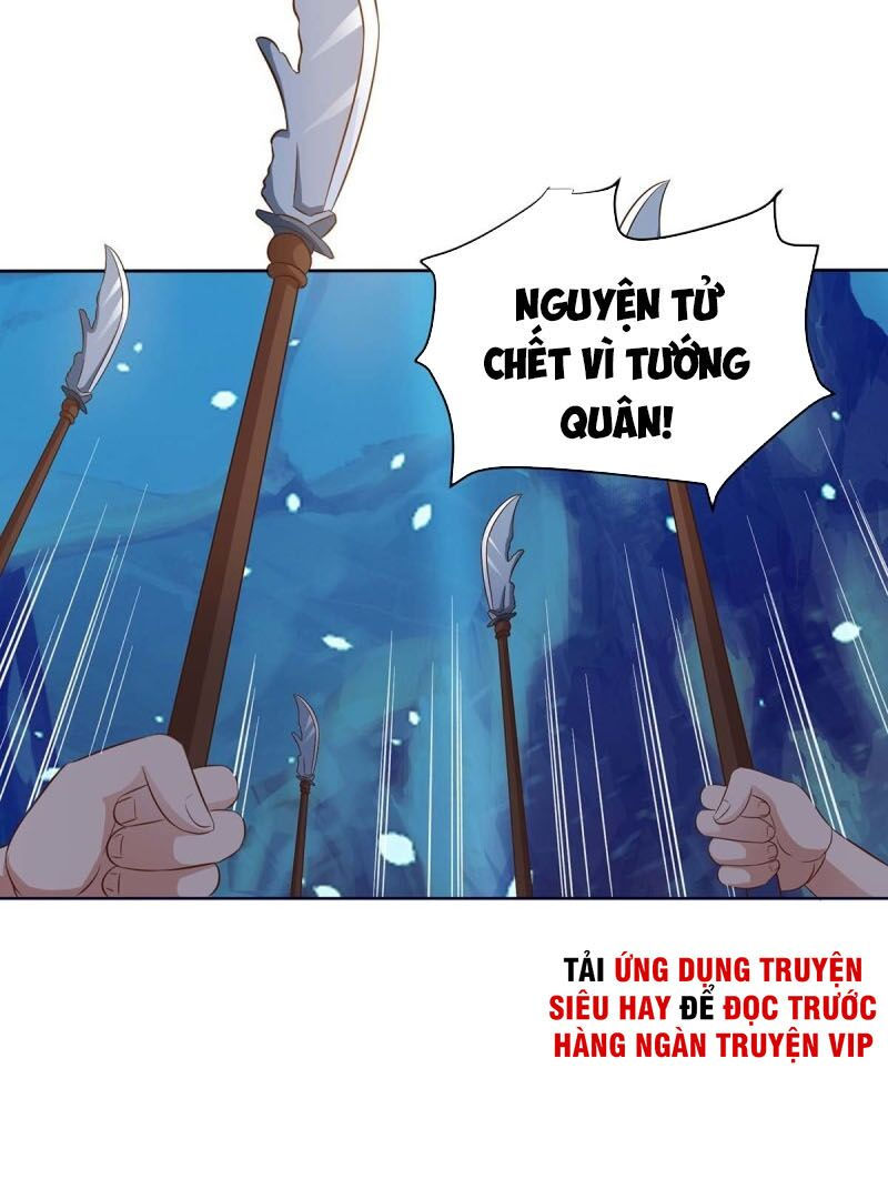 tối cường thăng cấp chapter 167 17