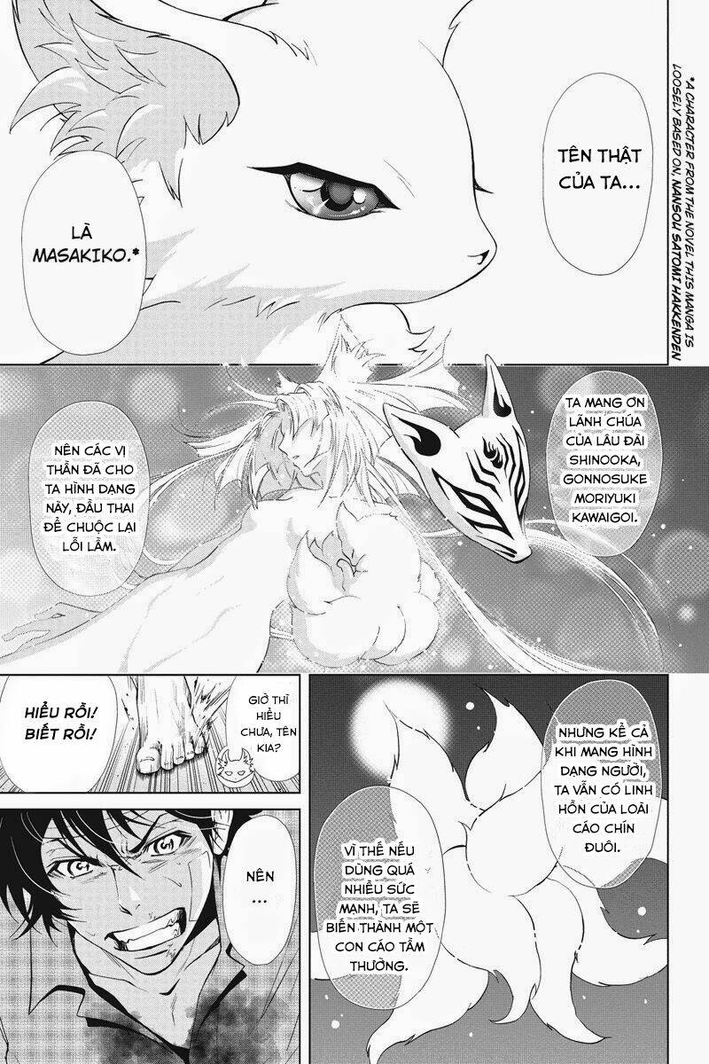 tokku hakkenshi chapter 17 2