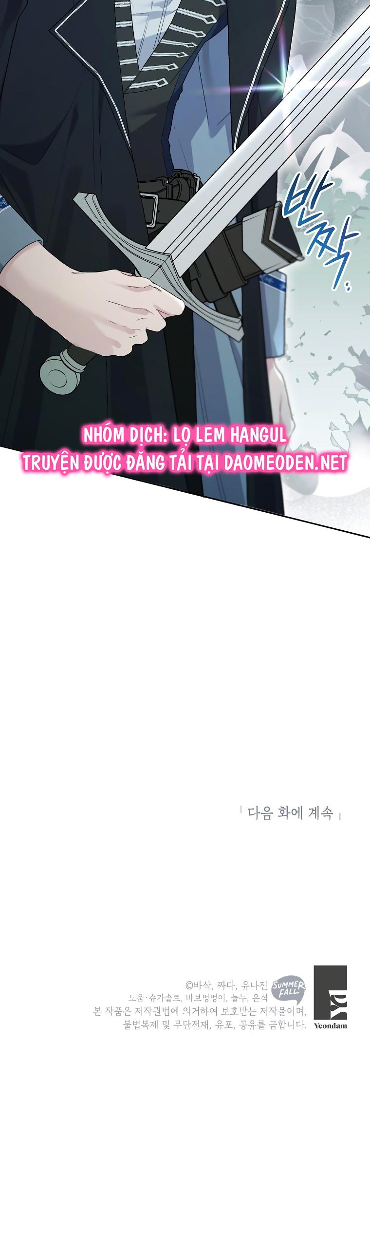 trở thành con dâu bất đắc dĩ chapter 109 43