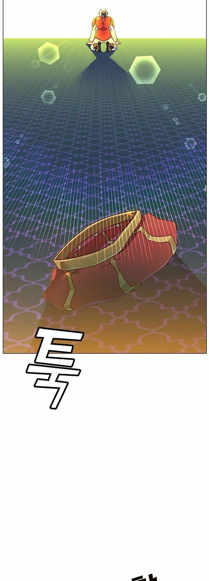 Anh Hùng Mạnh Nhất Trở Lại chapter 46 26