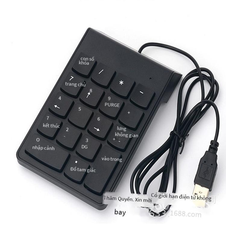 Phong cách mới nhất mới nóng bán sô cô la siêu mỏng có dây kỹ thuật số bàn phím USB kế toán ngân hàng mini phẳng di động một tay