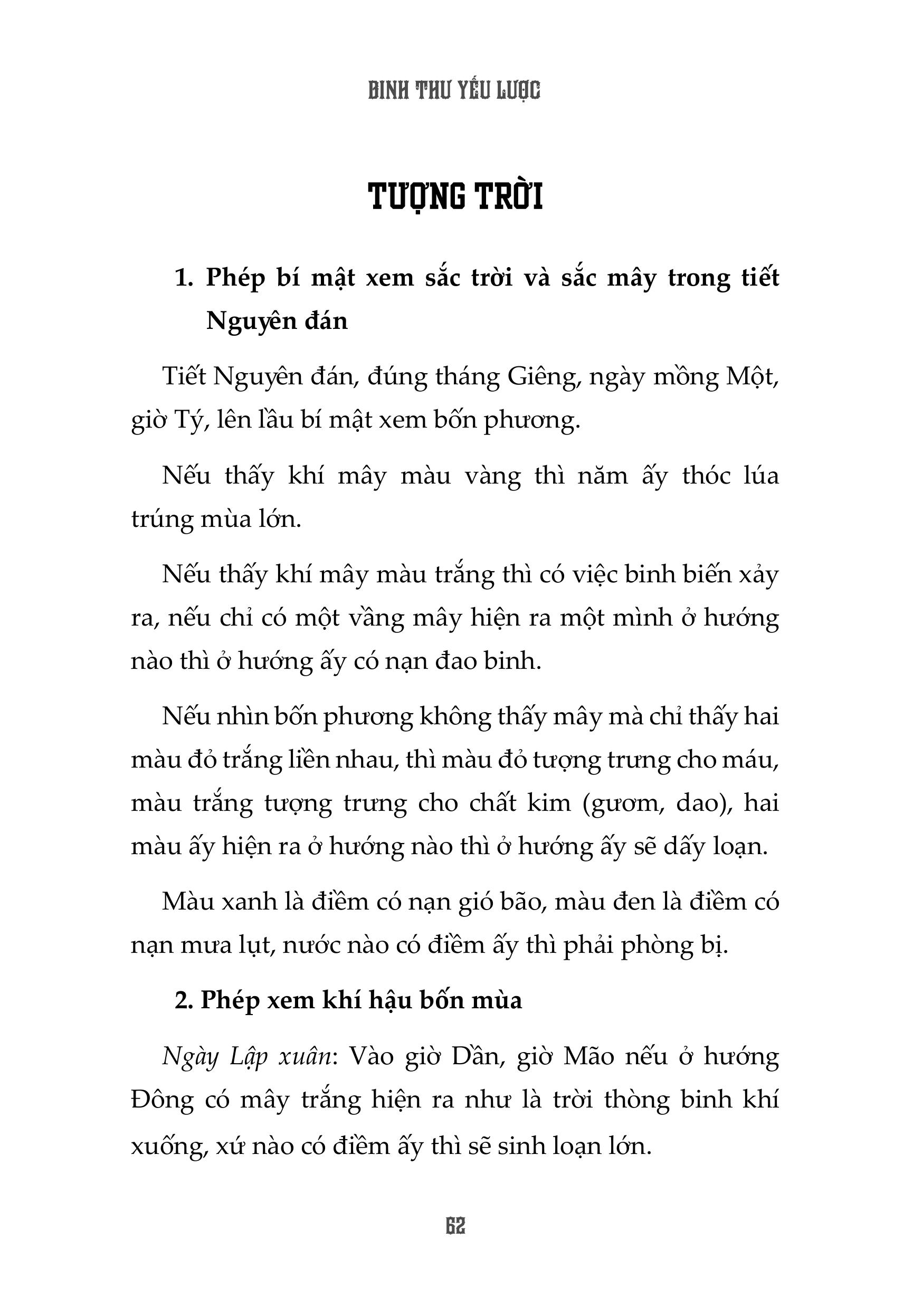 Sách - Binh Thư Yếu Lược - Hưng Đạo Vương