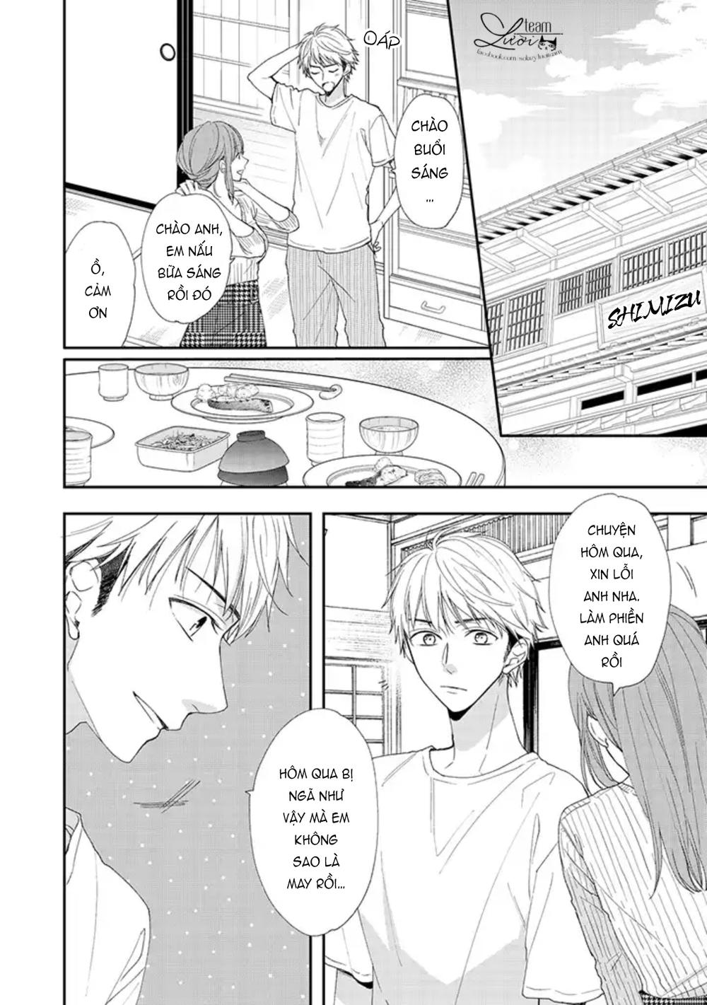 sakurairo kissholic chapter 5 17