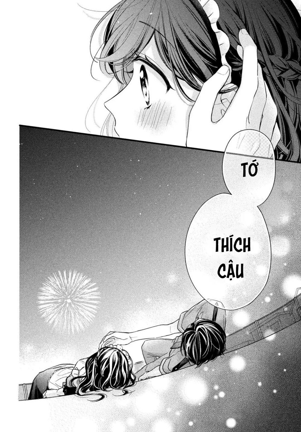 chihiro-kun wa atashi holic chapter 10 7