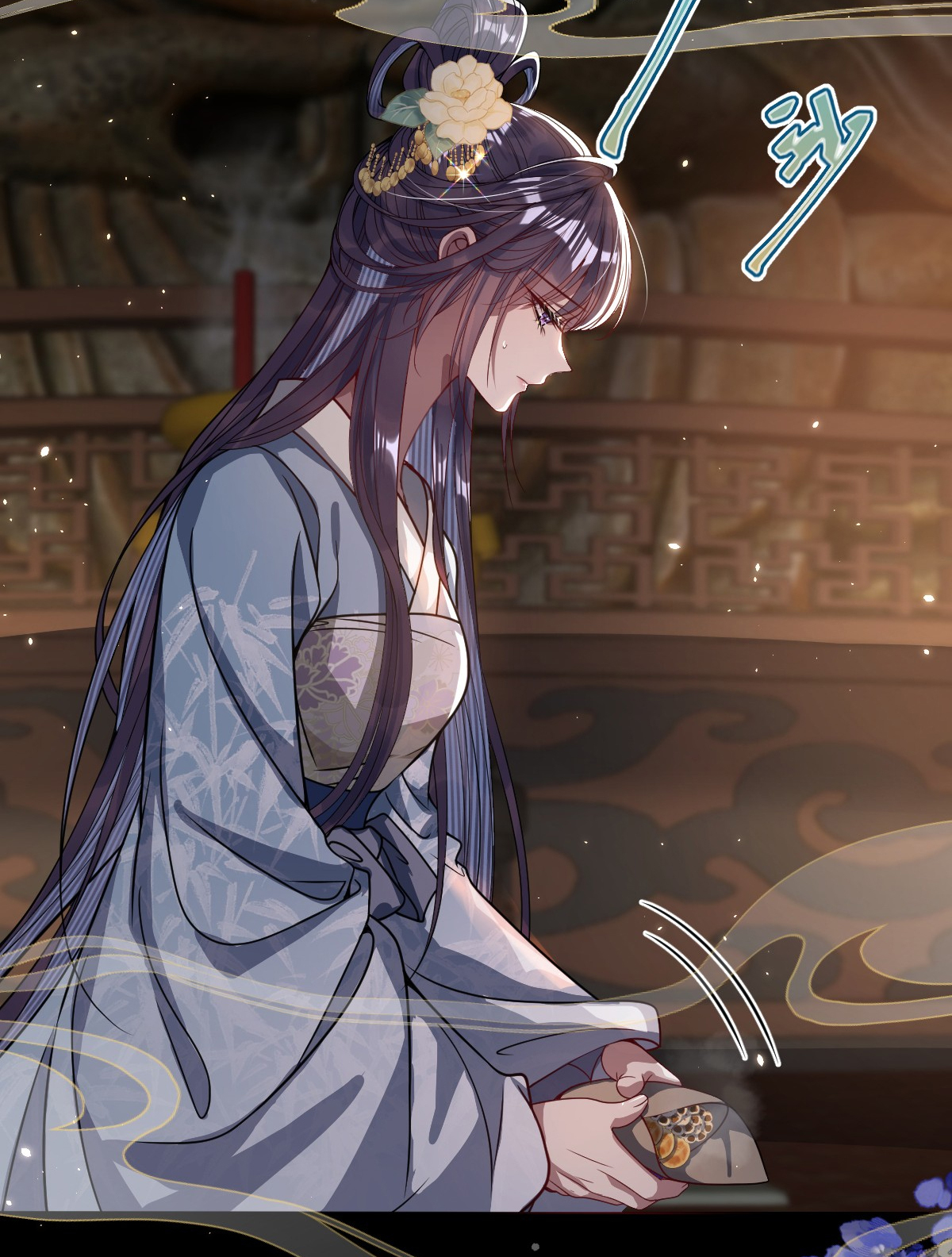 kiều dưỡng mỹ nhân điên chapter 5.2 27