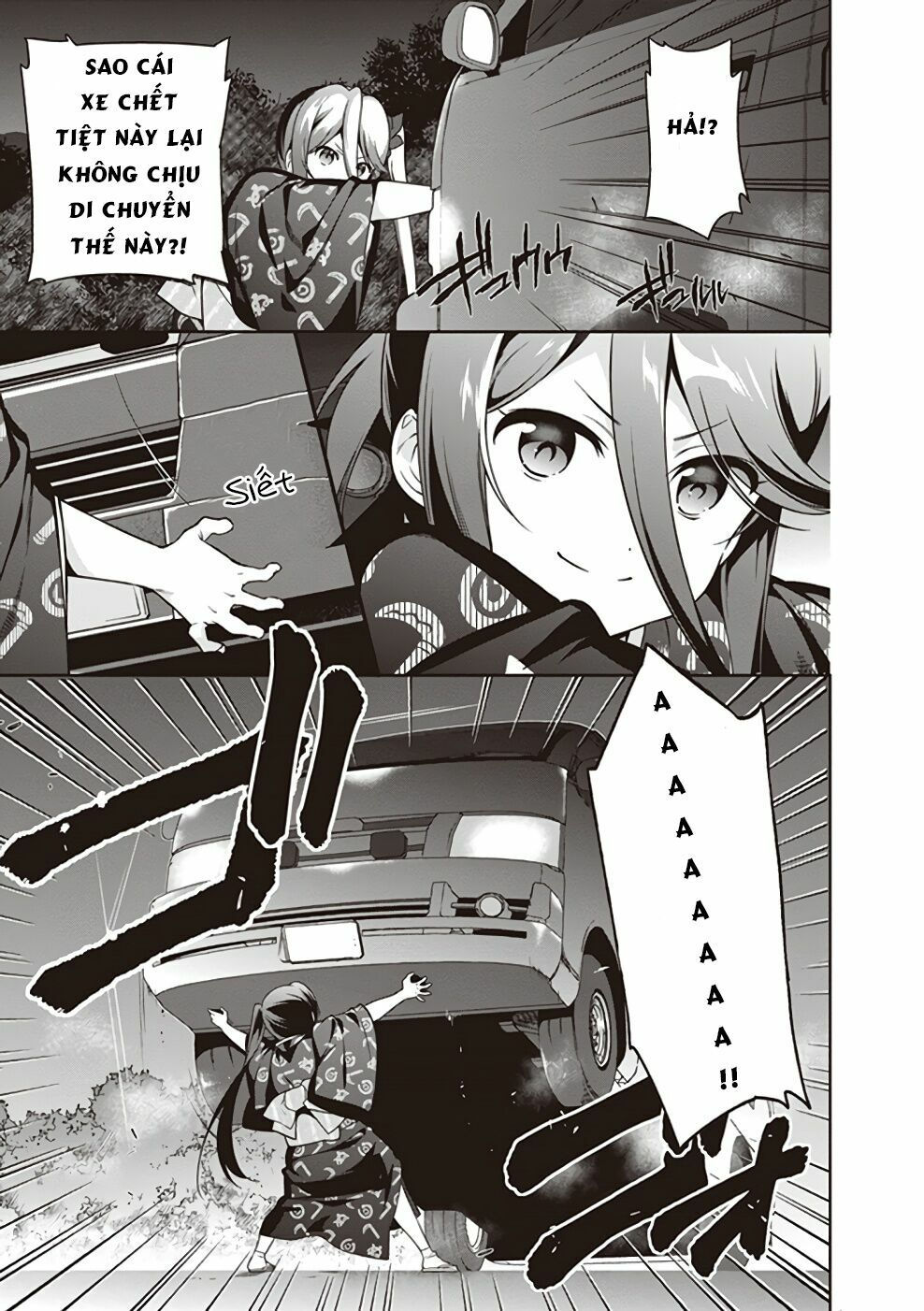 ma vương đi làm thêm chapter 61 18