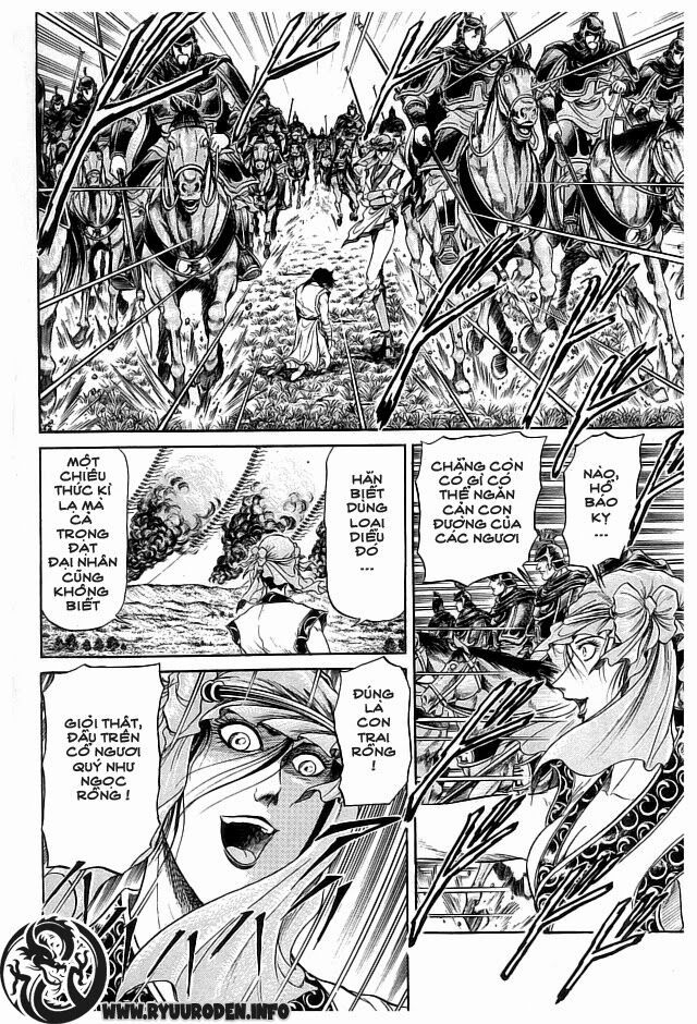 chú bé rồng - ryuuroden chapter 19 24