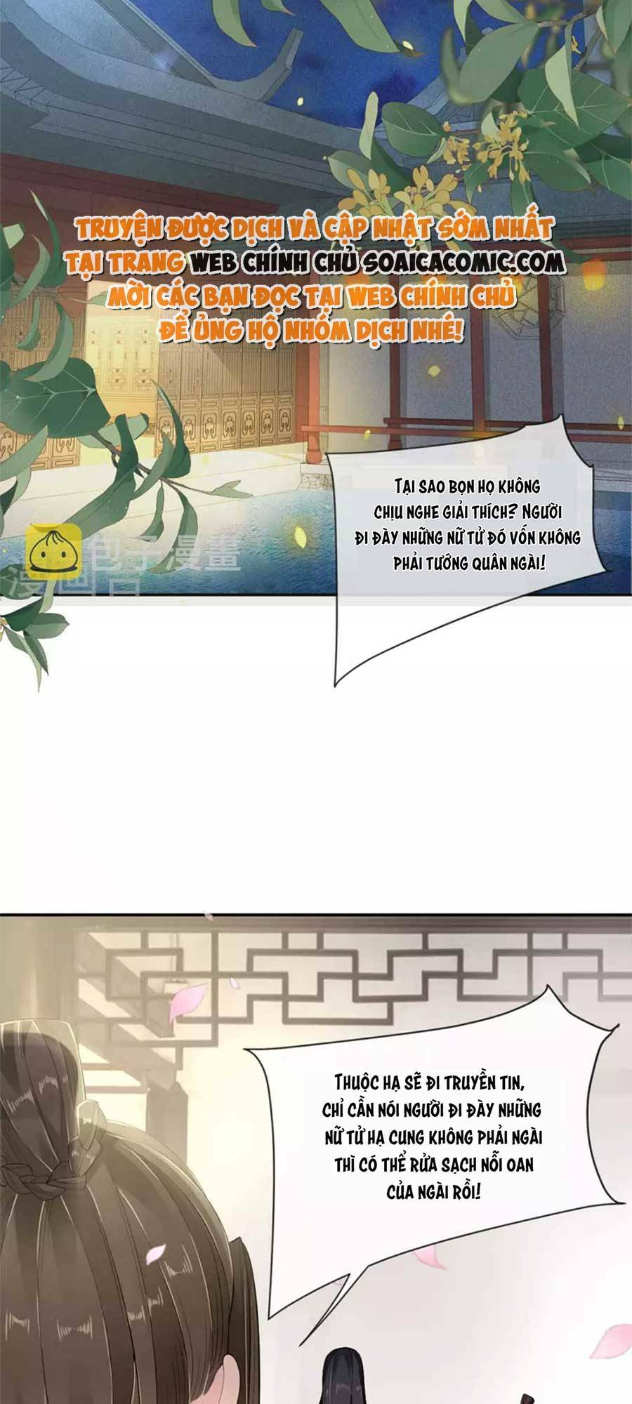 tướng quân, bổn phi không nhận sủng chapter 30 2