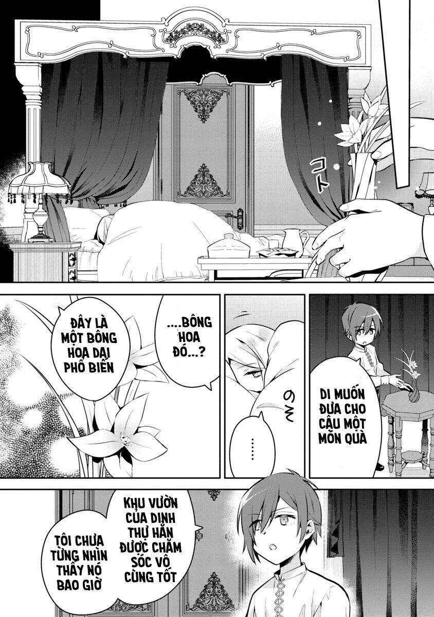 akuyaku reijo no ani ni tensei shimashita chapter 6 11