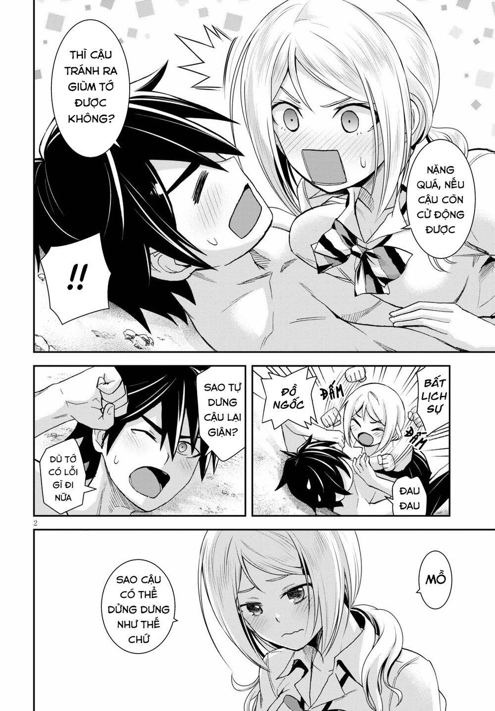 isekai yurutto survival seikatsu: gakkou no minna to isekai no mujintou ni tenishitakedo ore dake chapter 7 3