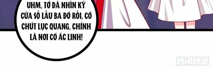 sủng thê cuồng ma của minh vương điện hạ chapter 2 6