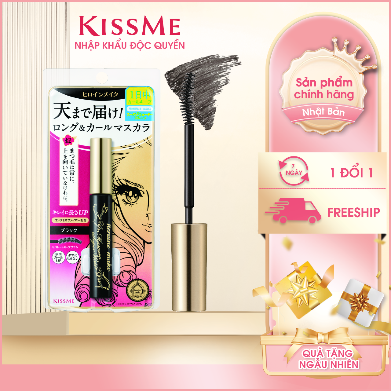 Mascara  Dài Và Cong Mi ,Không Lem Trôi  Kissme Long Up WP ( 6g)