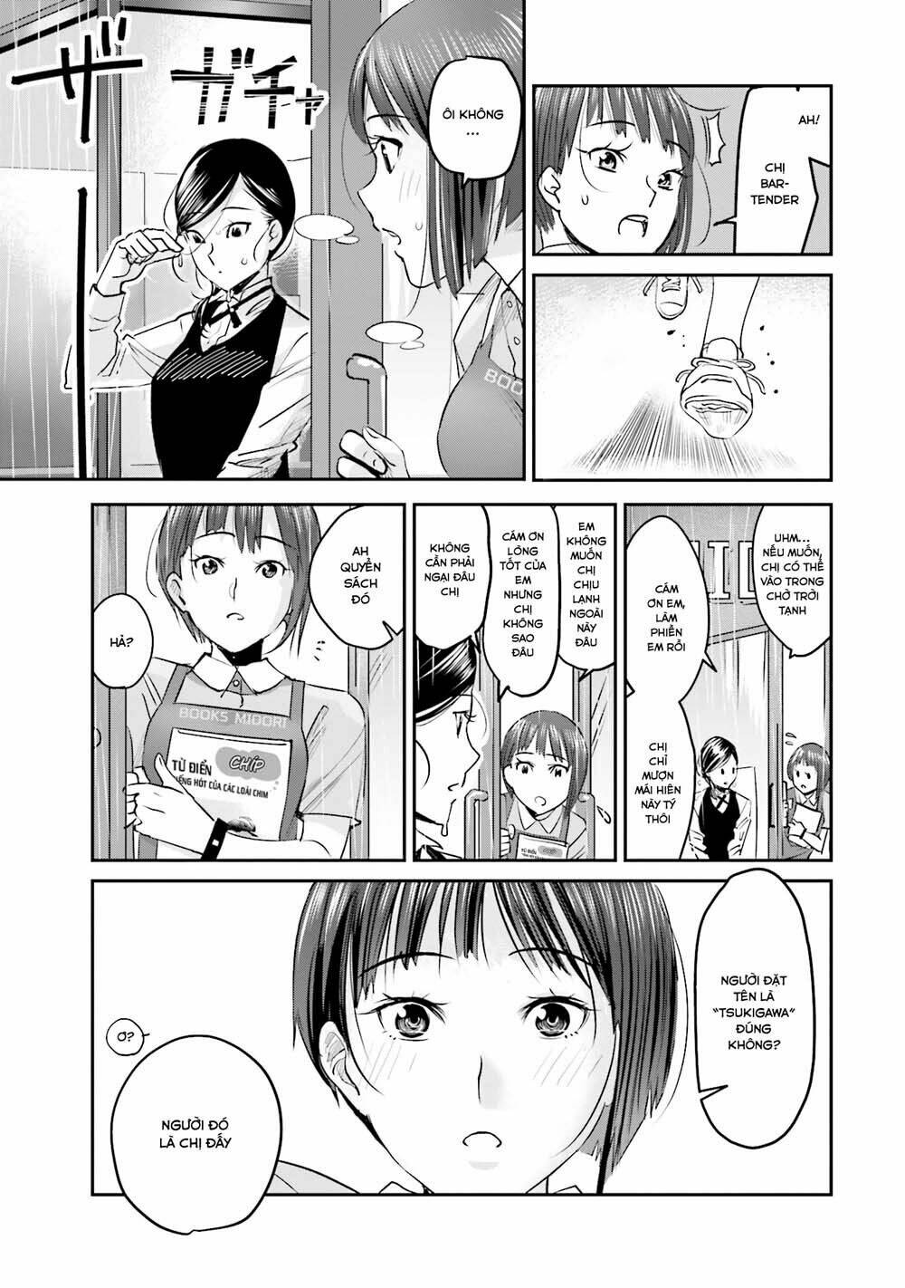 sleepy barmaid chapter 4 6