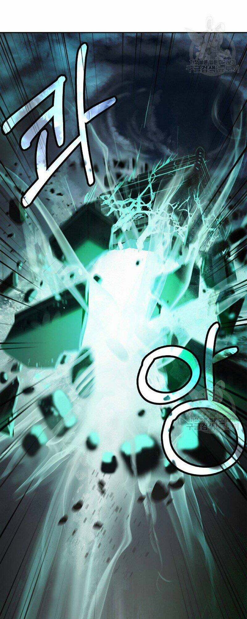 xuyên không thành hổ chapter 80 89