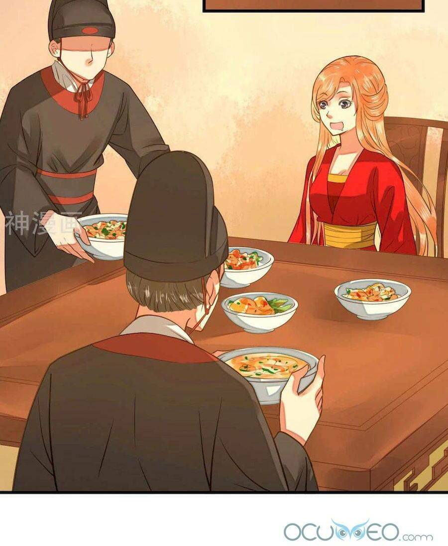 quý phi này có chút cơ chapter 3 61