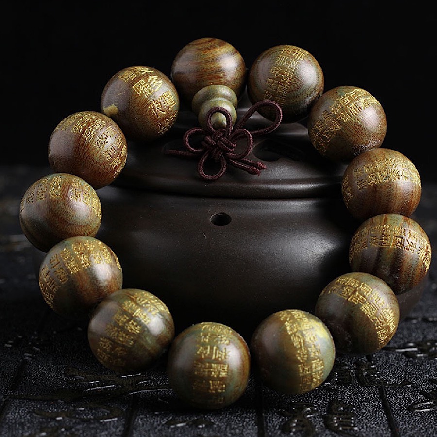 VÒNG TAY GỖ ĐÀN HƯƠNG 15ly KHẮC CHÚ ĐẠI BI