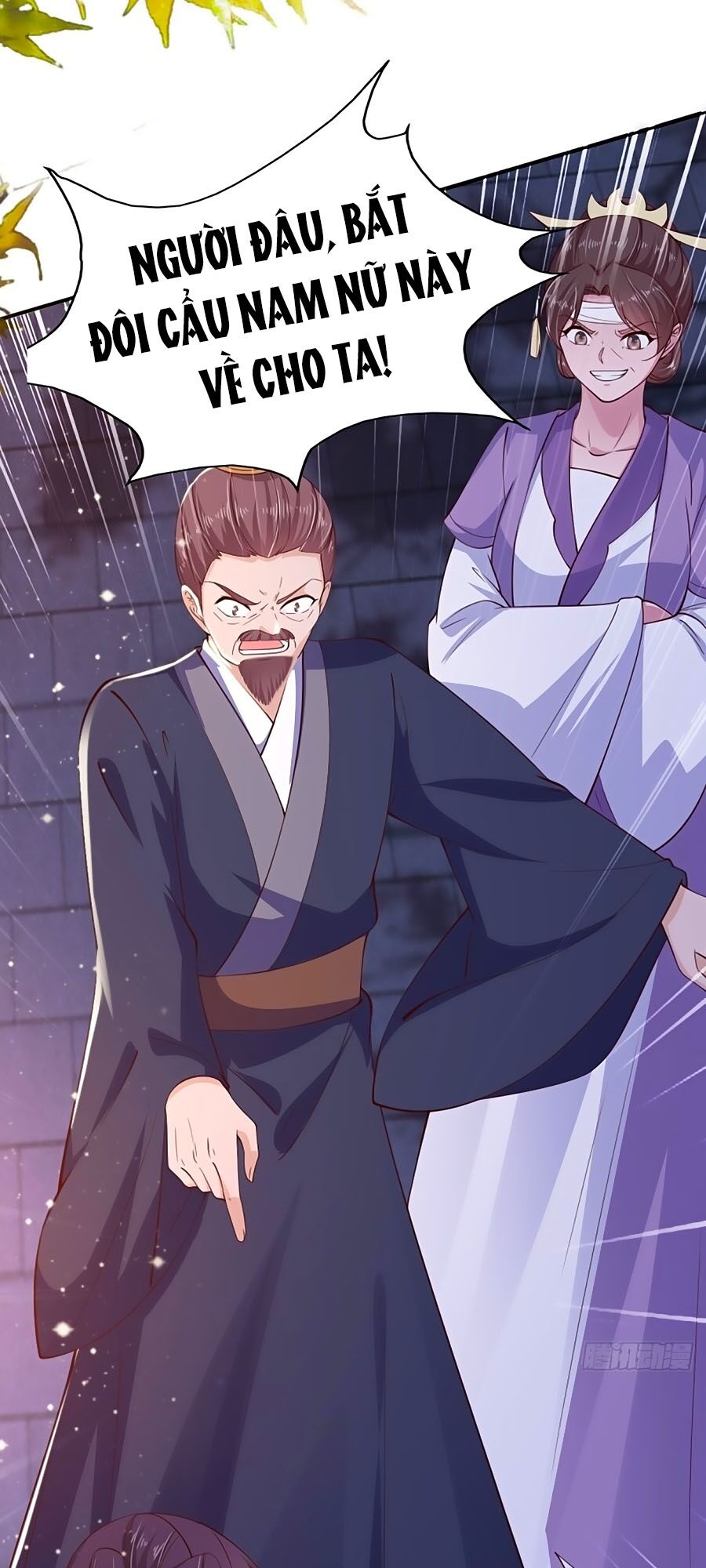 phượng ngự tà vương chapter 30 1