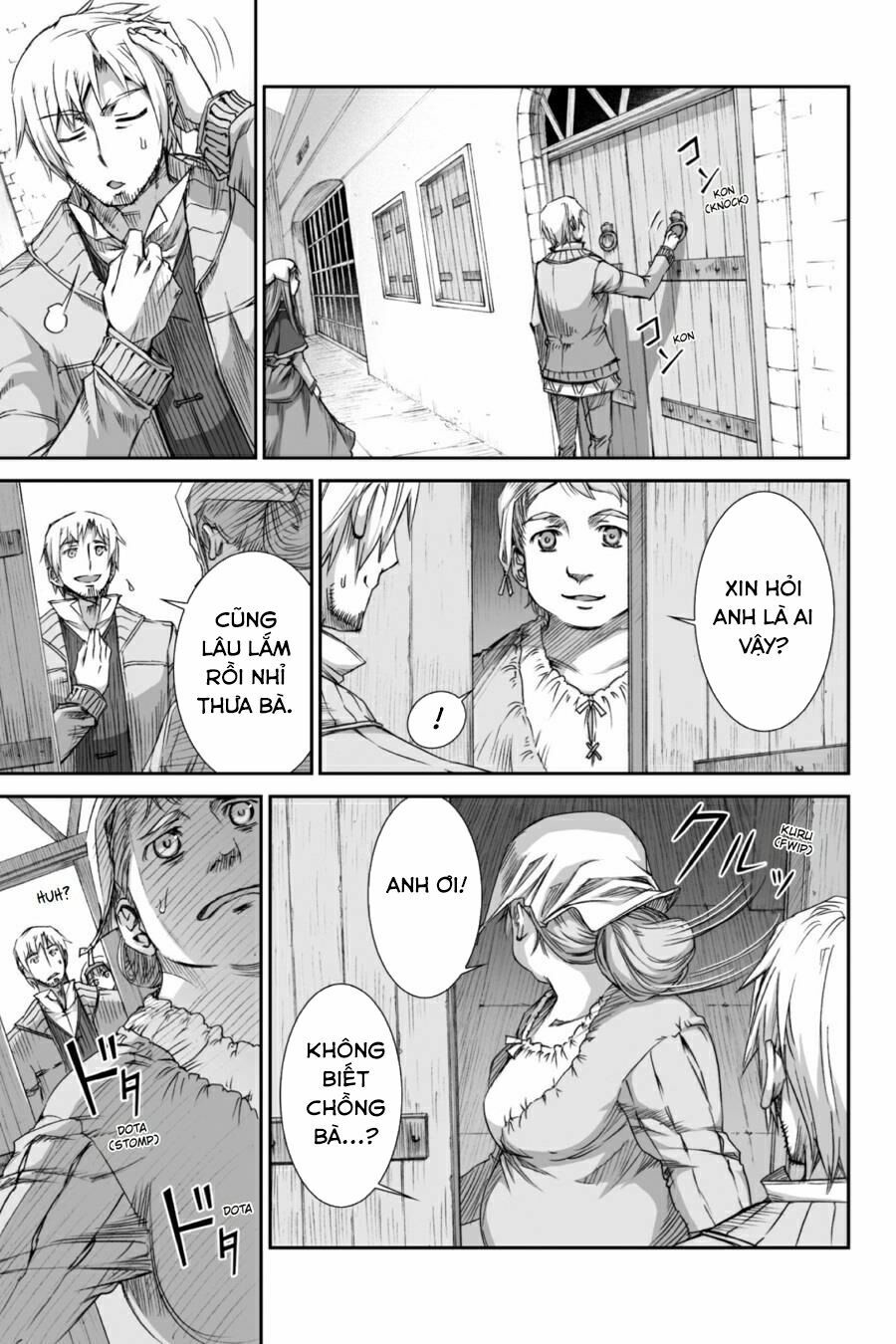 ookami to koushinryou chapter 26 11