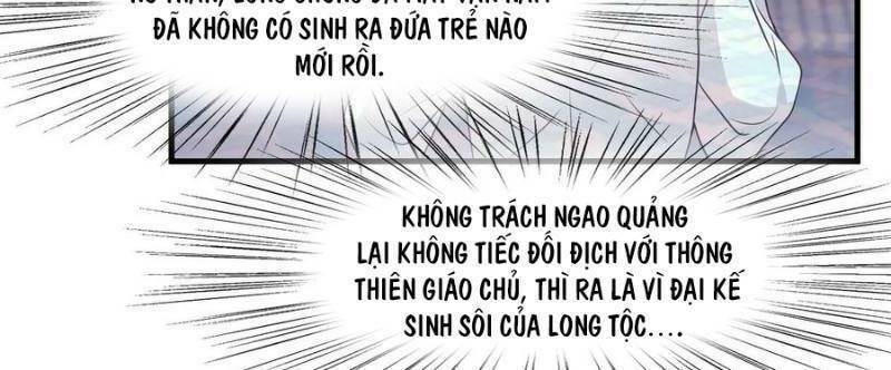 ta là ngọc hoàng đại đế chapter 74 32