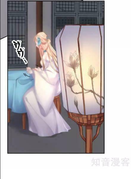 thiếu nữ sấm sét chapter 9 11