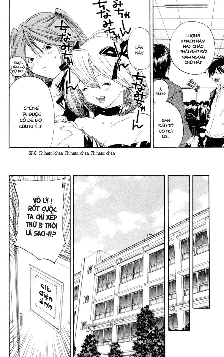 quần lót dâu tây - east side story chapter 84 4