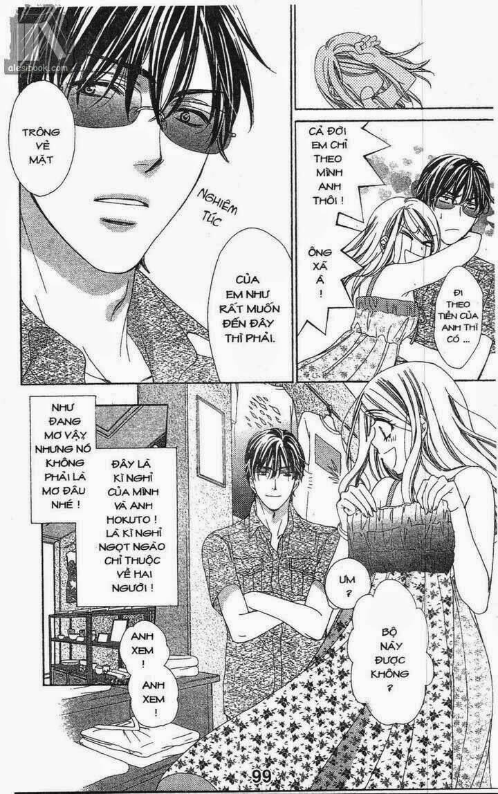 love of firos you chapter 19 7