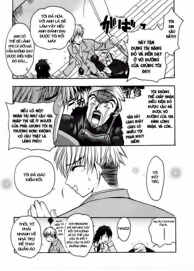 sakura no ichiban chapter 8 8