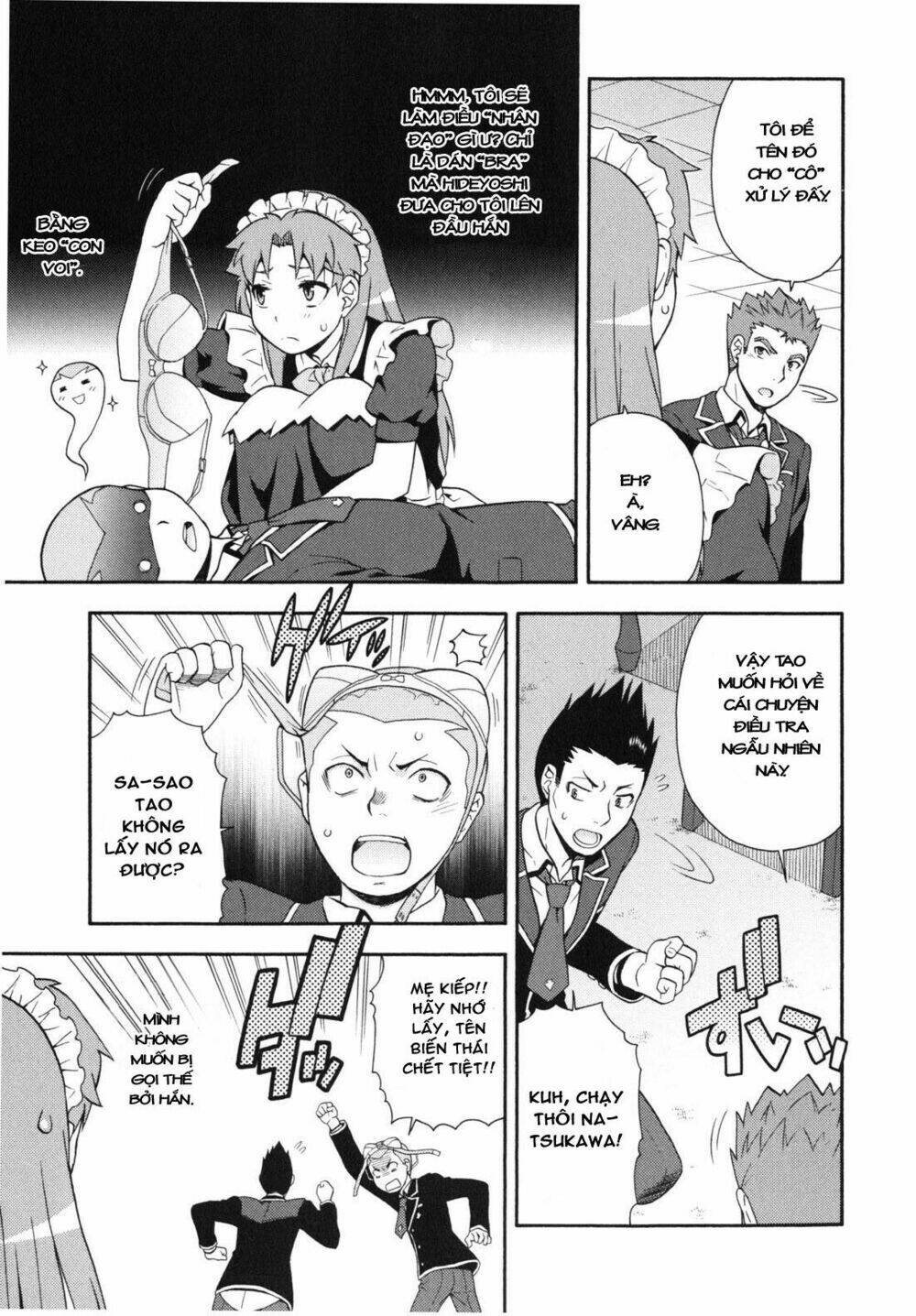 baka to test to shoukanjuu chapter 16 28