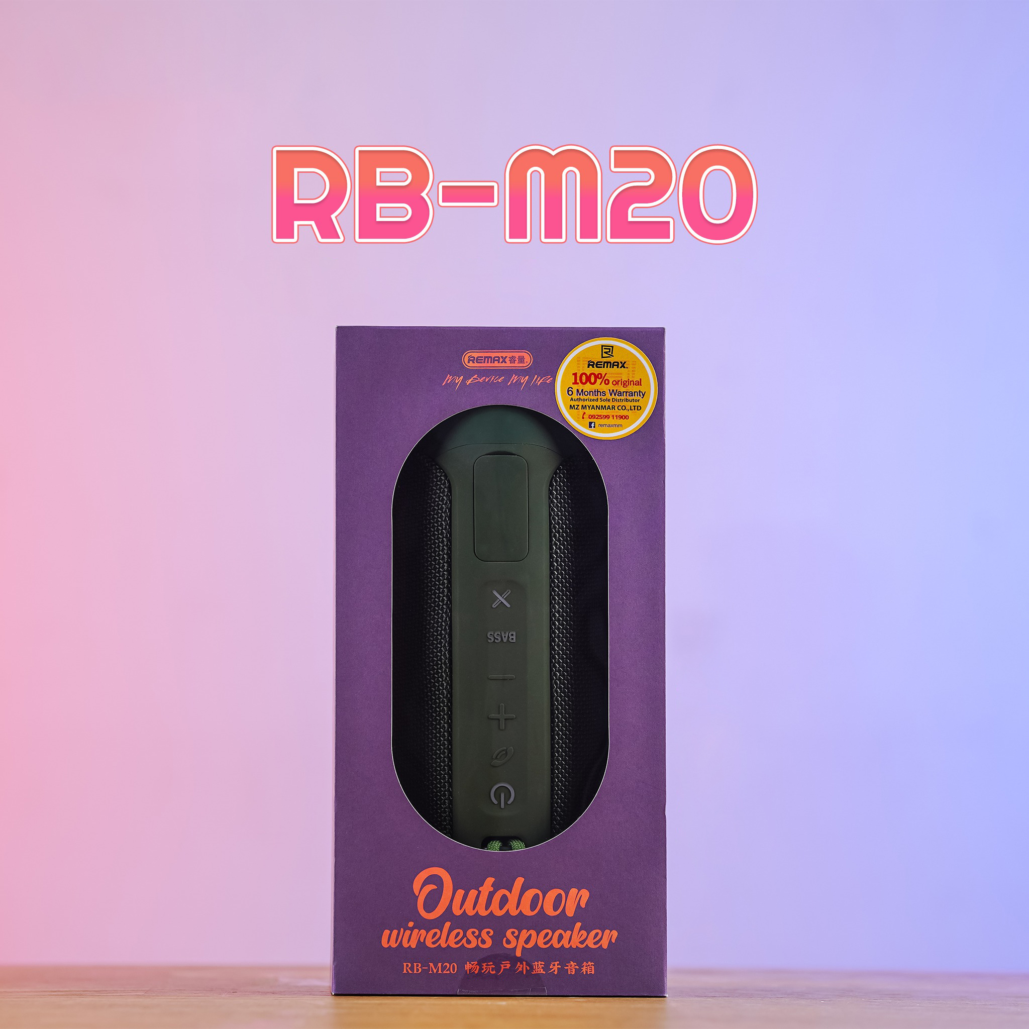 Loa Nghe Nhạc Bluetooth Hỗ Trợ Khe Cắm Thẻ Nhớ Remax RB-M20 Bass Mạnh Mẽ - Chống Nước Tuyệt Đối - Hàng Chính Hãng Remax