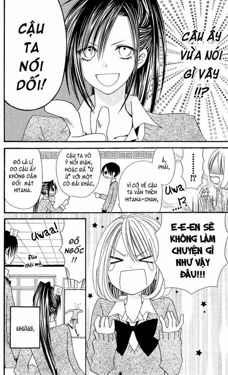 usotsuki lily chapter 24 13