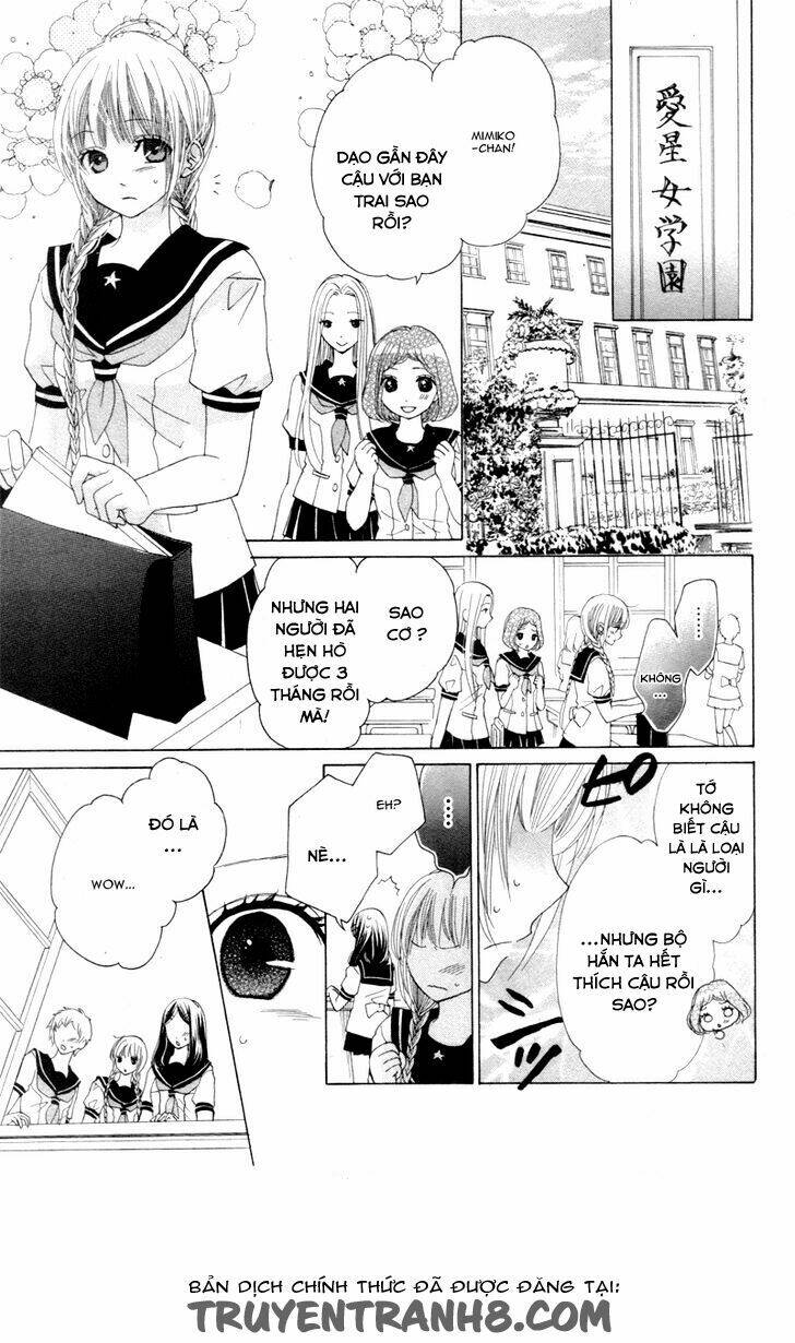 virgin blood - hiiro no bansan chapter 6 7