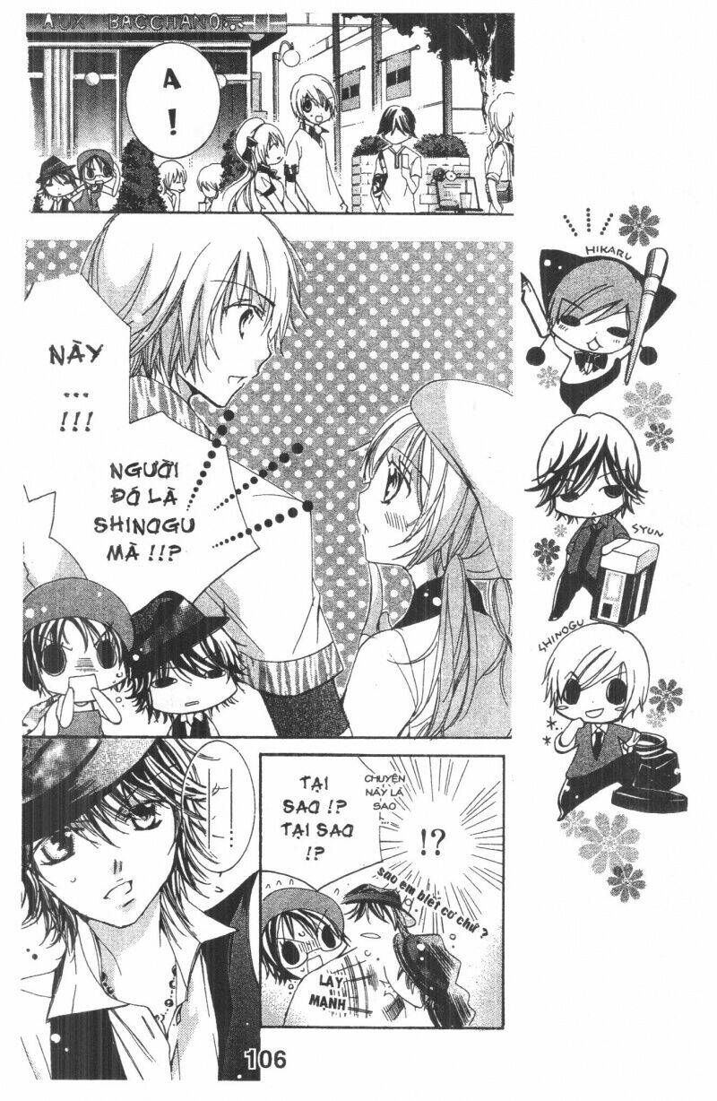 ore-sama kingdom chapter 2 106